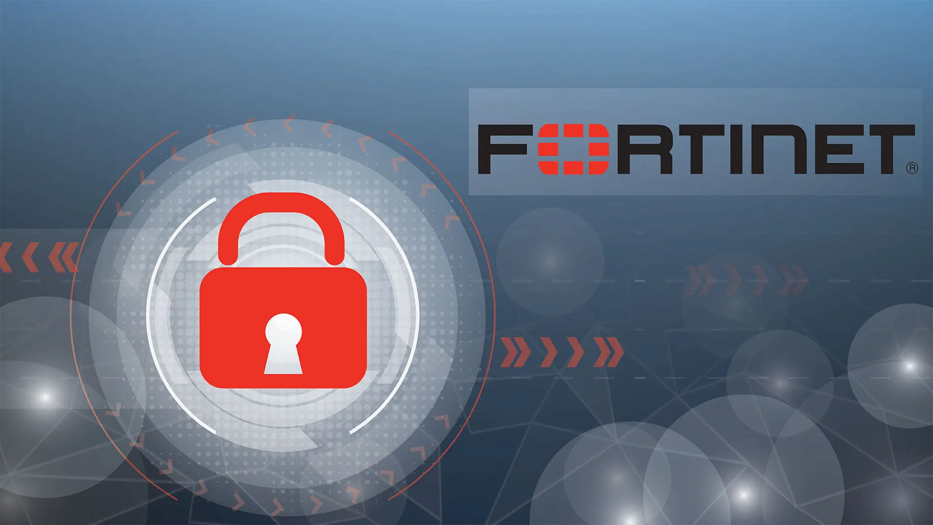 Новинки Fortinet 2023 года