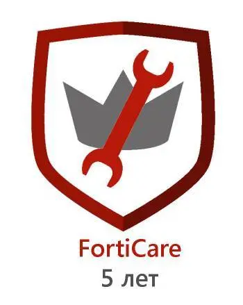 Сервисный контракт FORTINET FortiCare Contract for FortiAnalyzer 1000E 5 Years 24x7 - FC-10-L1005-247-02-60 Сервисный контракт FORTINET FortiCare Contract for FortiAnalyzer 1000E 5 Years 24x7 - FC-10-L1005-247-02-60
