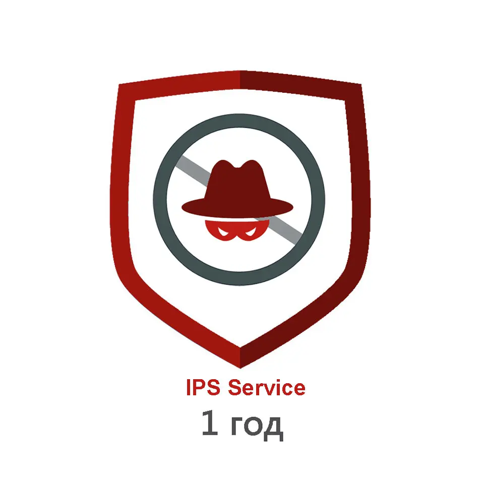 Ключ активации сервиса FORTINET FortiGuard IPS Service for FortiGate 301E 1 Year - FC-10-00307-108-02-12